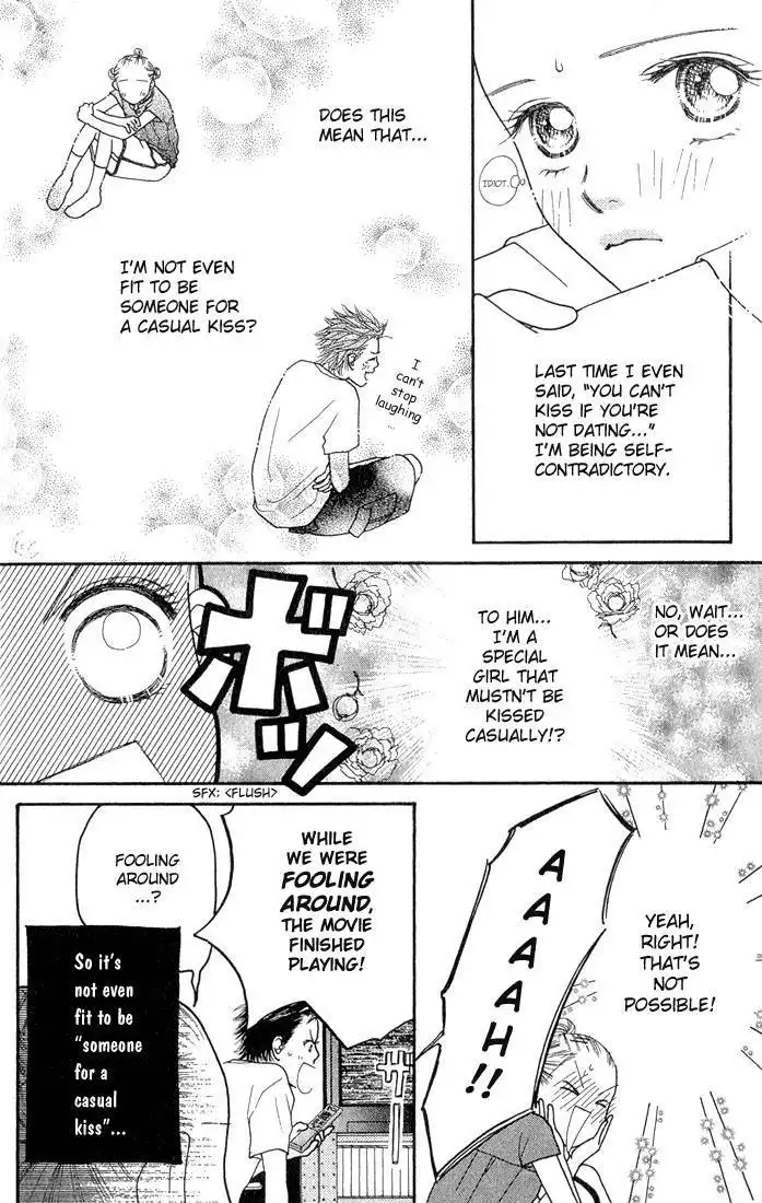 Parfait Tic Chapter 12 5
